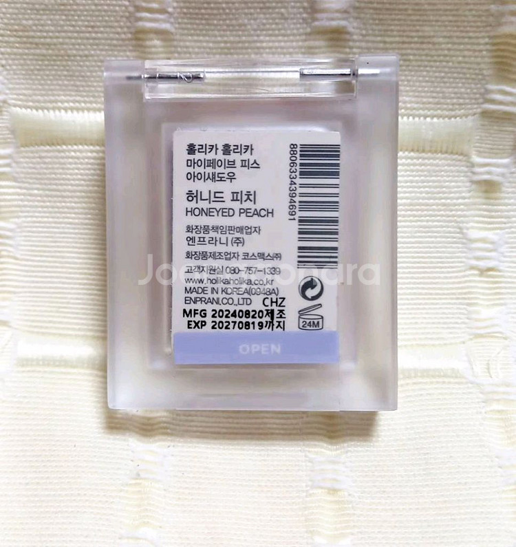 홀리카 홀리카 마이페이브 피스 아이섀도우 허니드 피치--1