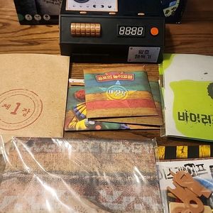 이스케이프룸 방탈출게임