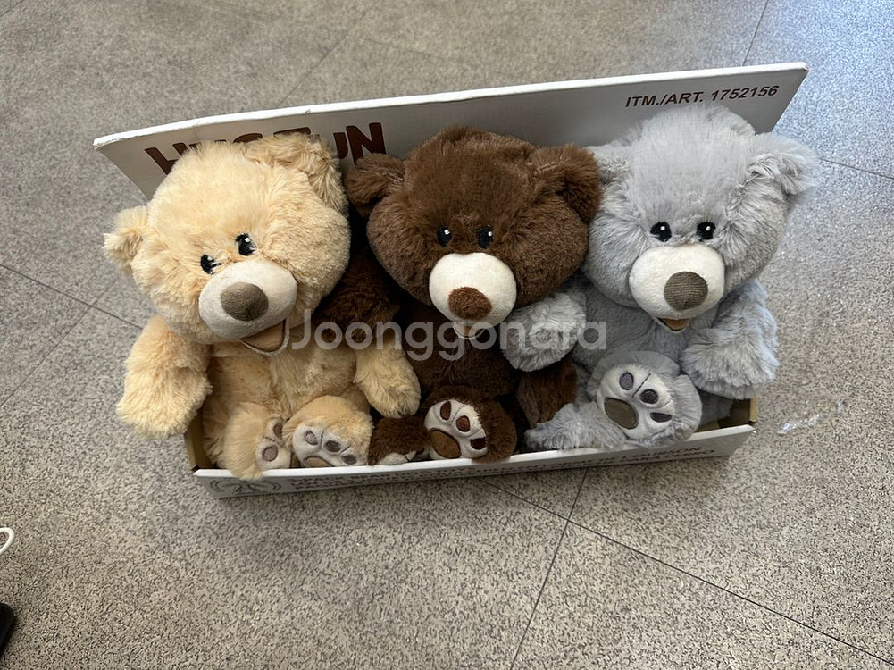 Hugfun 애견용 곰인형 새상품--0
