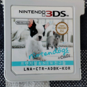 닌텐도 3ds 프렌치불&New 친구들
