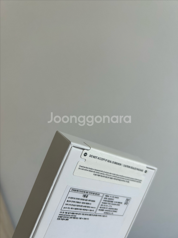 갤럭시A35 5G 미개봉(자급제,네이비)--1