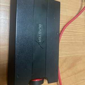 사운드 블라스터 g5