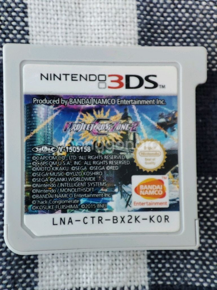 닌텐도 3ds 프로젝트 크로스 존2--0