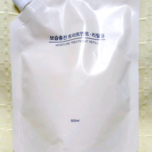 (택포) 무인양품 보습충전 트리트먼트 리필용 500ml
