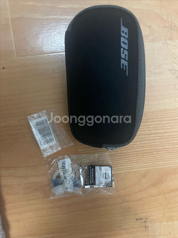 보스 qc20 이어폰 정품--1