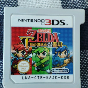 닌텐도 3ds 젤다의 전설 트라이포스 삼총사