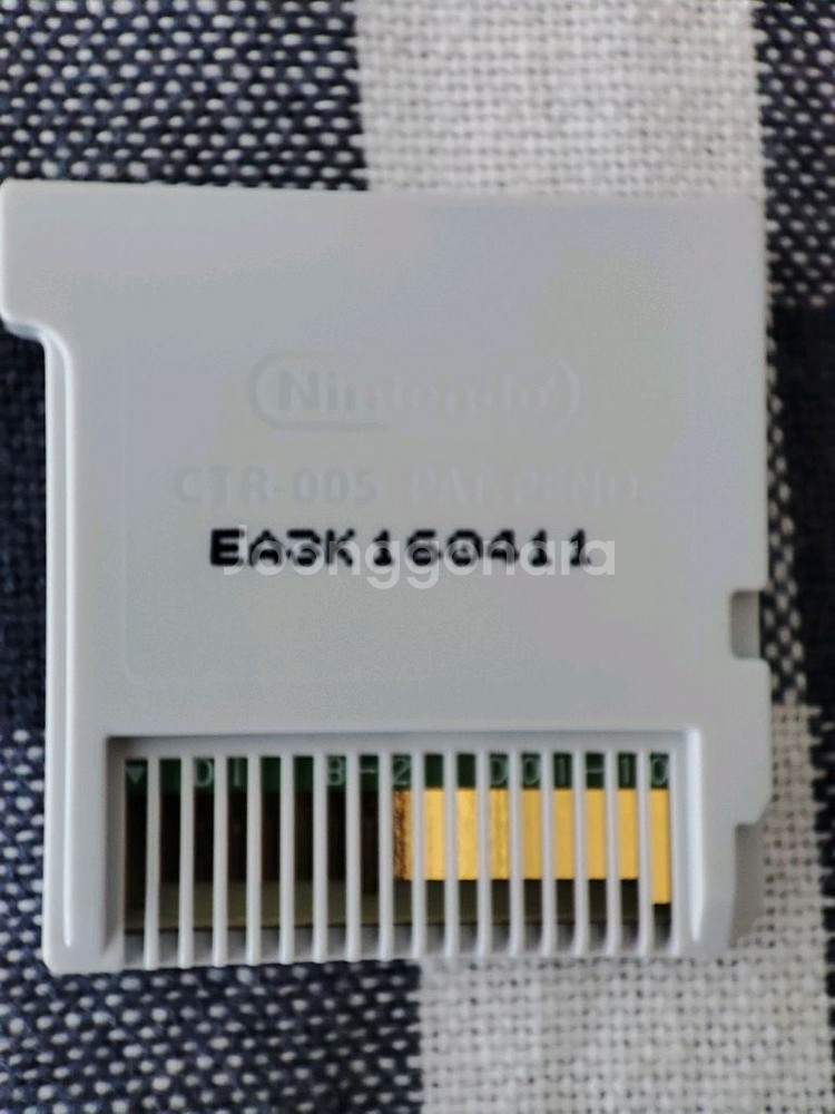 닌텐도 3ds 젤다의 전설 트라이포스 삼총사--1