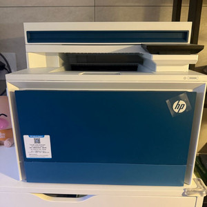 HP Color Laser Jet Pro MFp