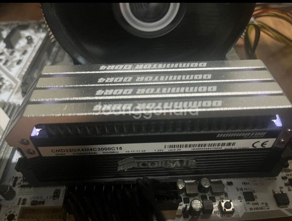 6700k + Asus z170s + 32gb커세어램--1
