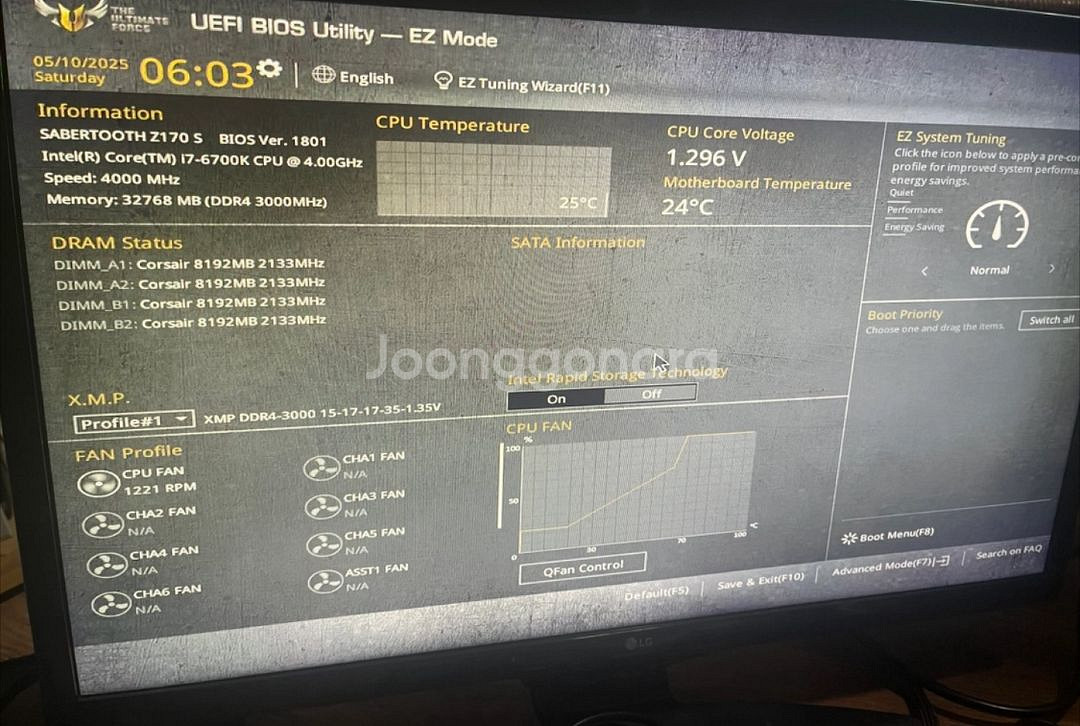 6700k + Asus z170s + 32gb커세어램--3