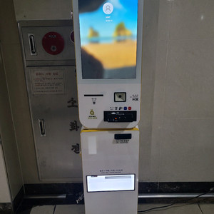 오더퀸키오스크