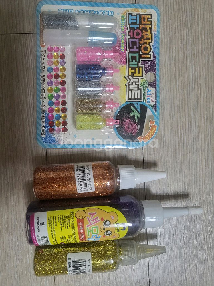 반짝이가루, 색모래--1