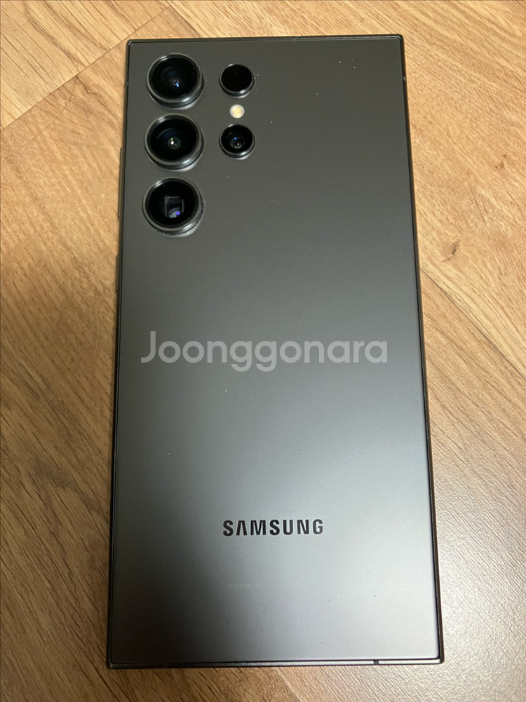 갤럭시 S24 울트라 256GB 그레이--2