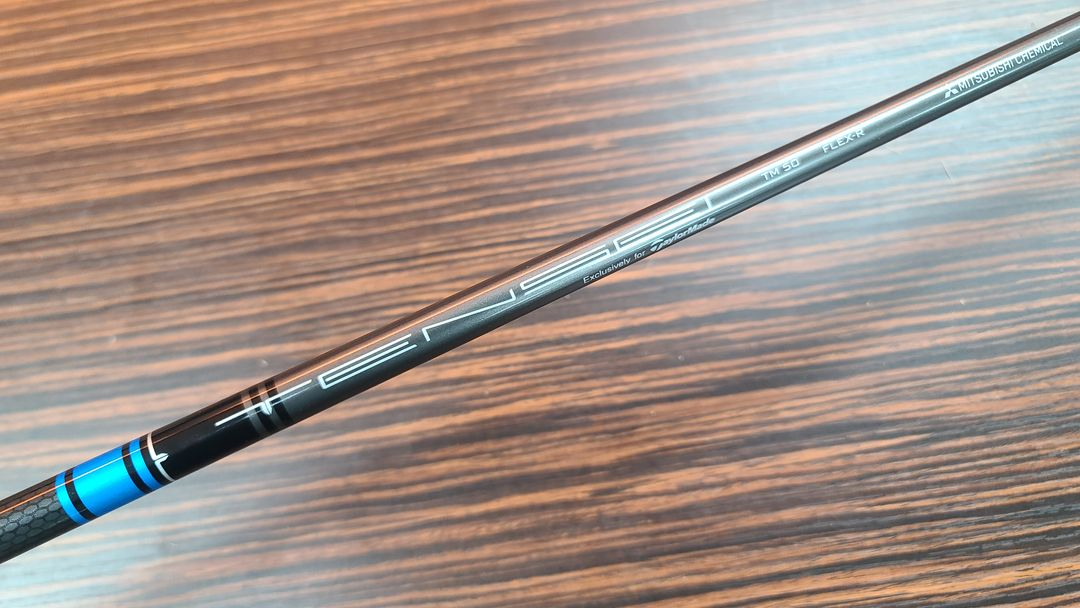 테일러메이드 심 맥스 18도 5번 우드 텐세이 블루 이미지