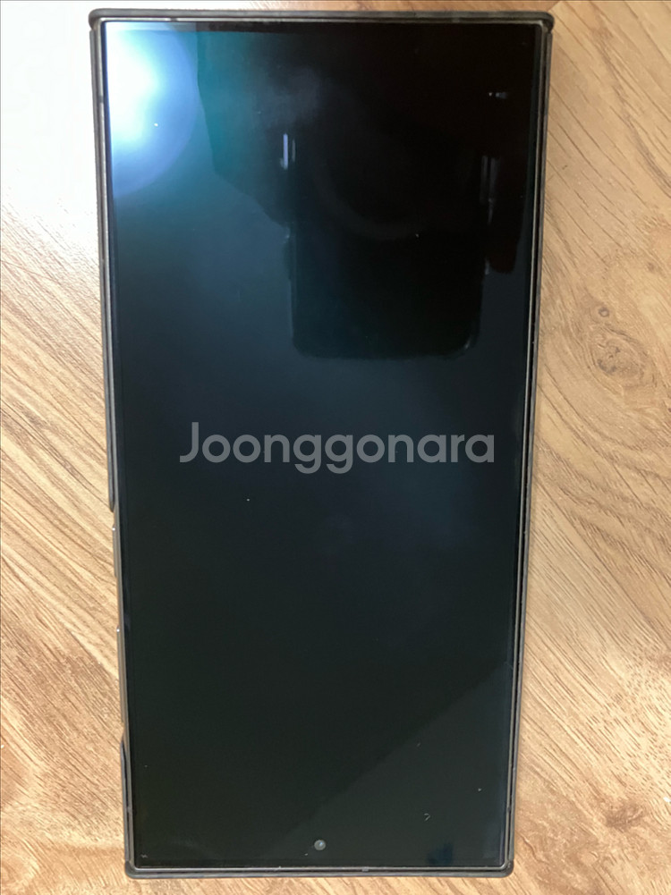 갤럭시 S24 울트라 256GB 그레이--3