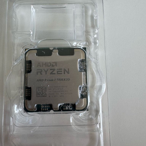 7800x3d