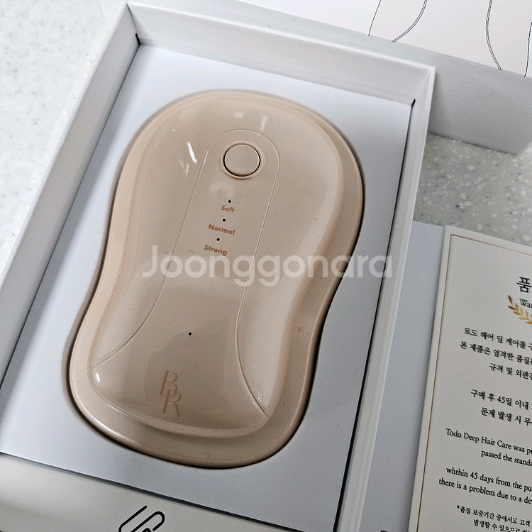 토도 헤어 딥 케어--1