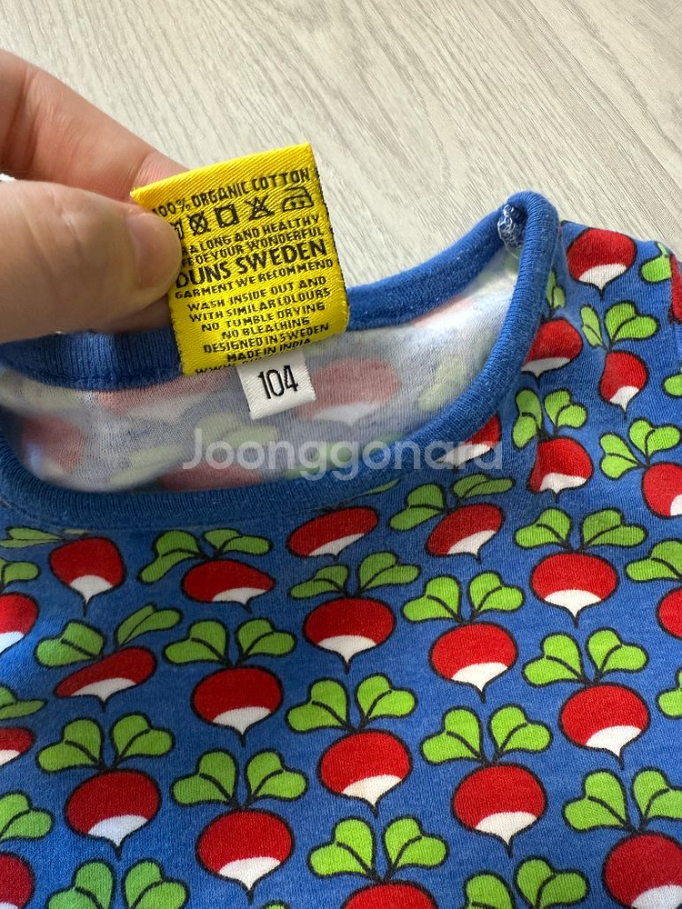 던스 반팔104, 모어댄 8692 세트--2