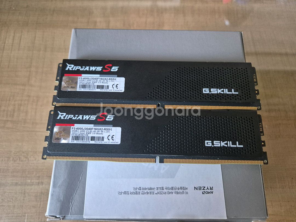 지스킬 ddr5-6000 CL30 16Gx2(32G)--0