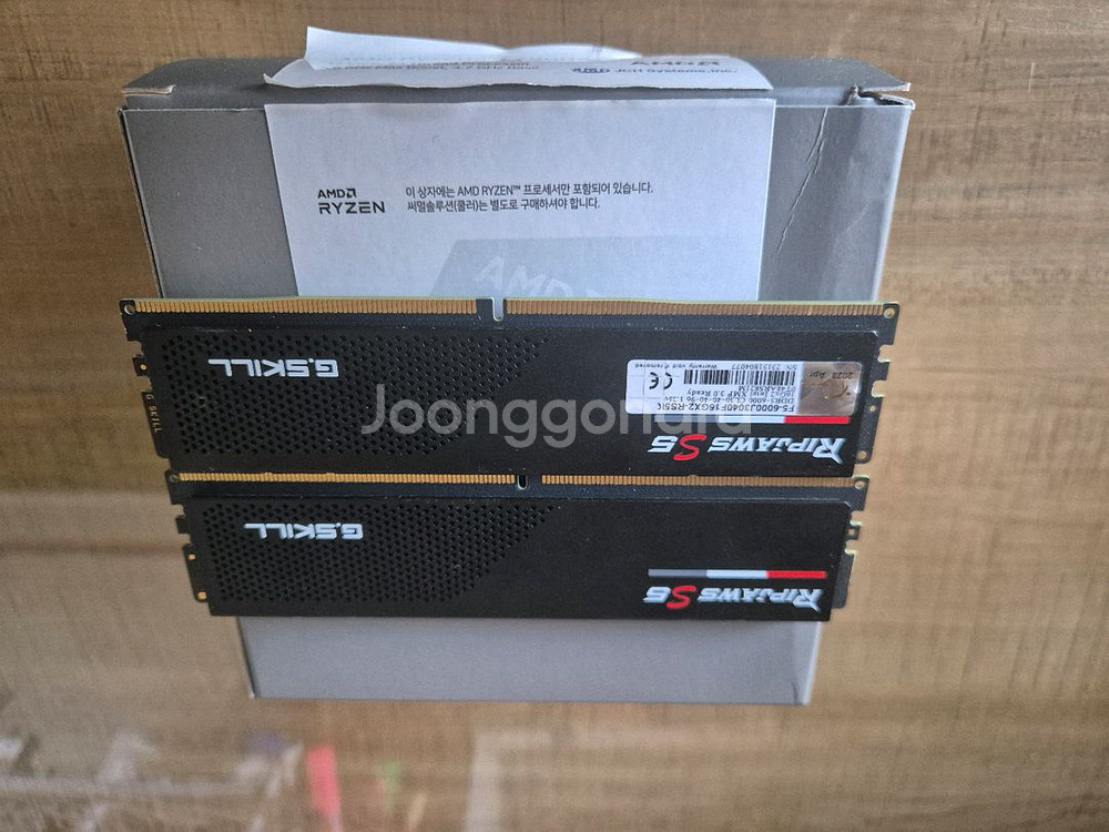 지스킬 ddr5-6000 CL30 16Gx2(32G)--2