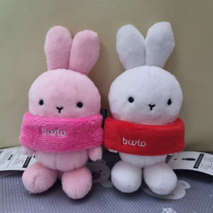 핑크 화이트 부토 토끼인형 키링 가방고리 인형 9cm