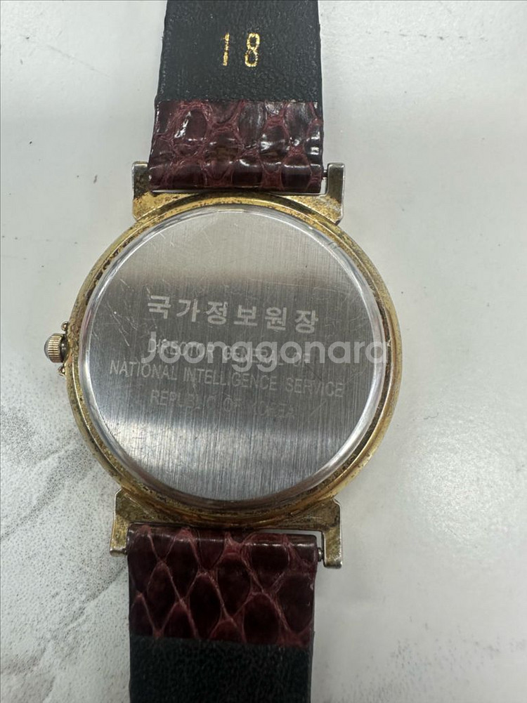 빈티지 국정원 남녀공용 빈티지시계 판매합니다--7