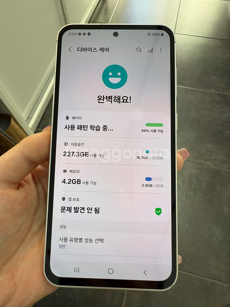 무잔상)갤럭시S23FE 256GB 민트/ Y951--2
