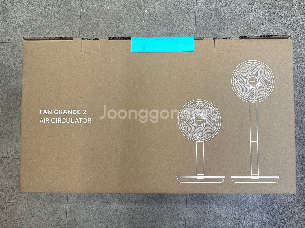 루메나 FAN GRANDE 2 새상품--0