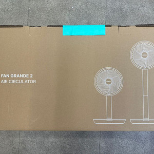 루메나 FAN GRANDE 2 새상품