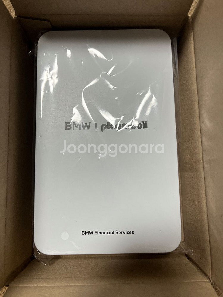 bmw 플레이모빌키링--0
