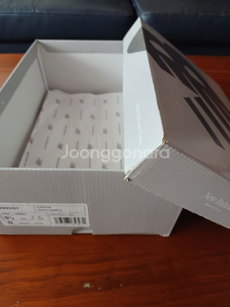 빈박스 뉴발란스 신발상자 M990GL6 U992GY--2