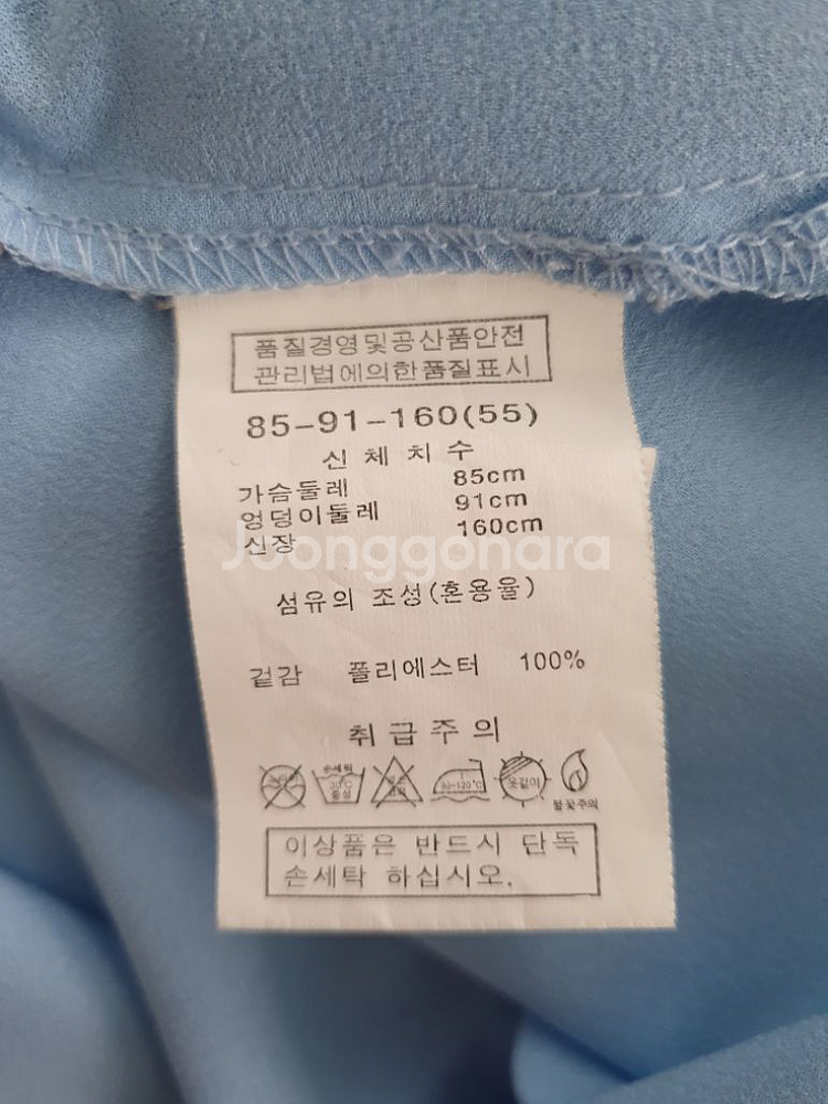 (거의새거수준)조르쥬레쉬 반팔 블라우스 55~66--7