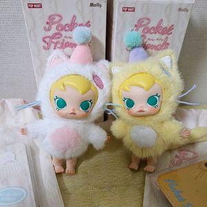 팝마트 베이비 몰리 주머니 속 친구들 시리즈 고양이