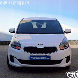 [기아]올뉴 카렌스 1.7 VGT 디럭스 (5인승) #