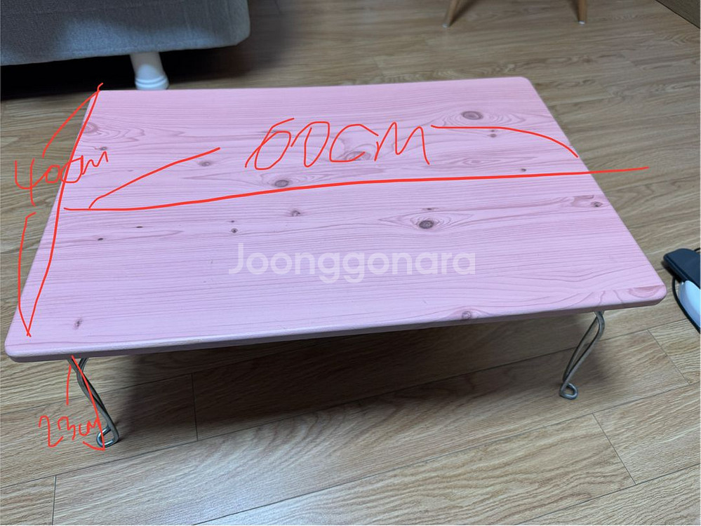 접이식 책상--1