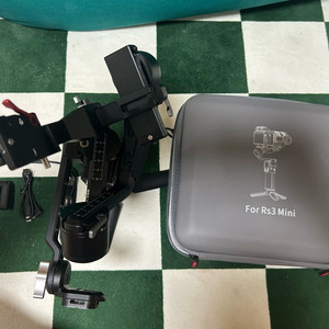 rs3 mini 판매랍니다
