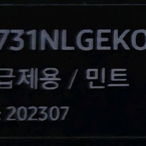 갤럭시 Z 플립5 512GB 자급제