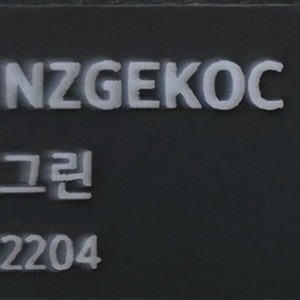 갤럭시 s22 256GB