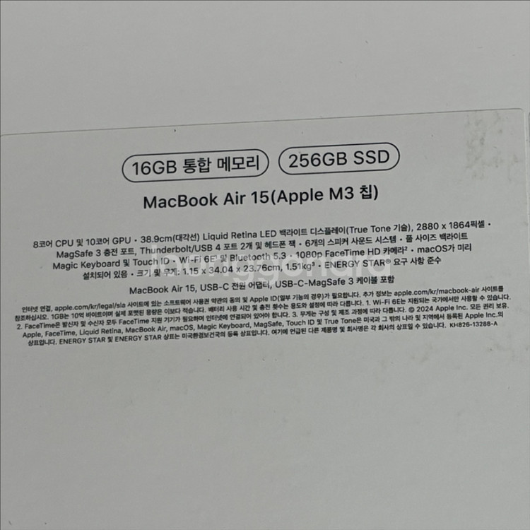 맥북에어15 M3 16GB/256GB 미드나이트 미개봉--1