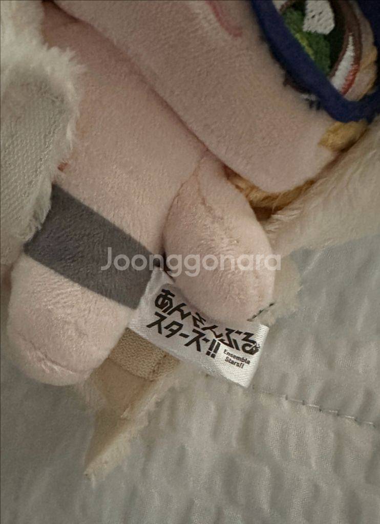 앙상블스타즈 앙스타 이츠누이 곰누이 마코토--3