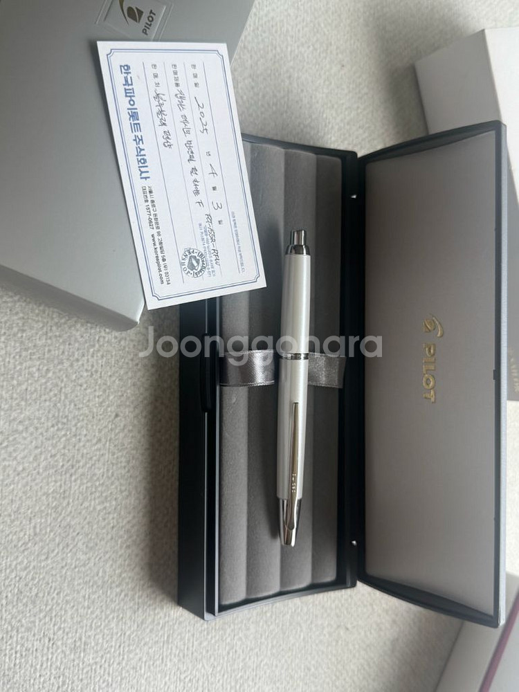 캡리스 데시모 펄 화이트--0