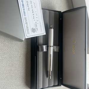 캡리스 데시모 펄 화이트