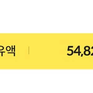 서든 15000sp 팝니다