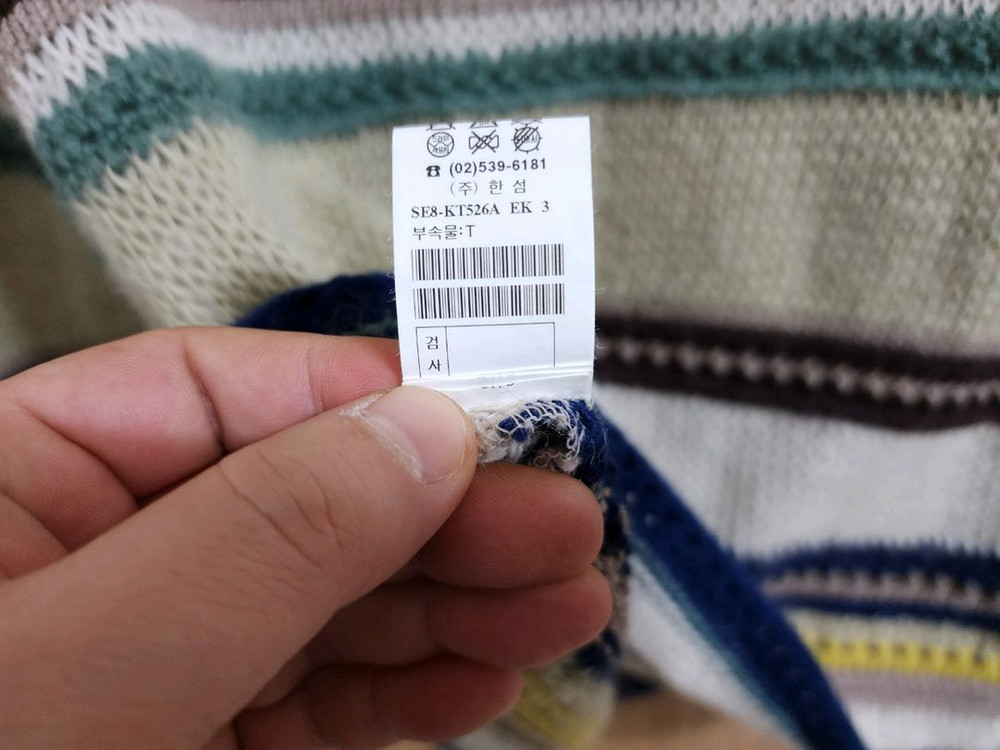 (66)여성 시스템 울혼방 니트--4