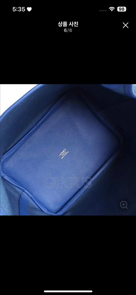 에르메스 카고락 피코탄 18 새상품 이미지