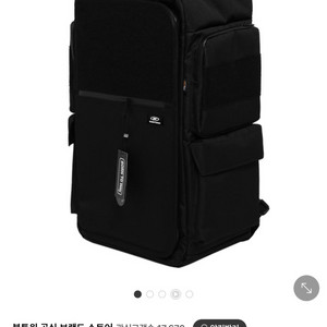 본투윈 B1 코듀라 65L 백팩