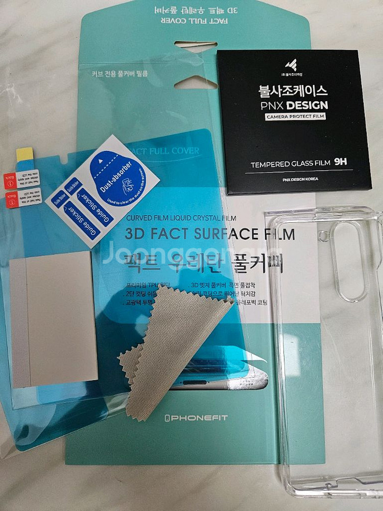 갤럭시 폴드5 512gb 크림 올갈이(올수리) 새상품급--6