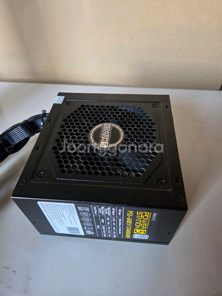 파워스테이션5 600w 파워서플라이--1