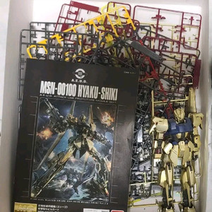 mg 백식 2.0 가조립