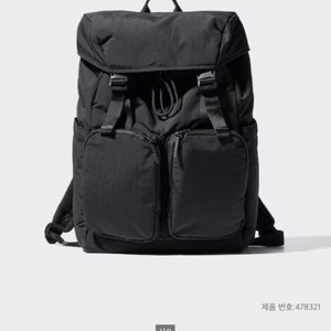 [새상품] 유니클로 멀티포켓 백팩 블랙 [국내 최초발매